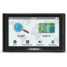 Навигатор GARMIN DRIVESMART 50 RUS LMT 010-01539-45